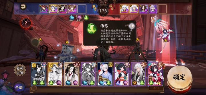 草爹!永远滴神!截图