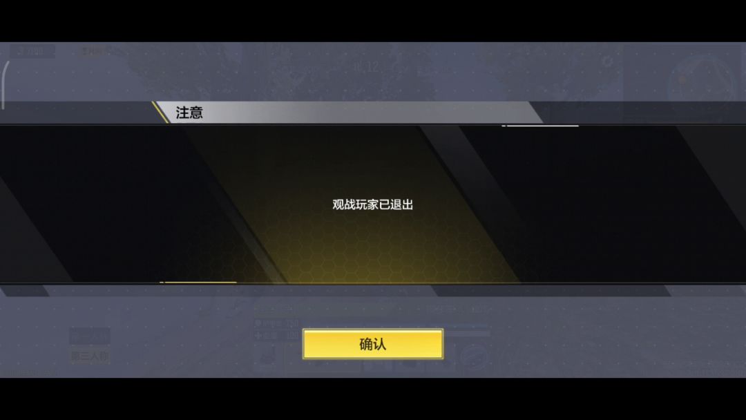 video-1840974