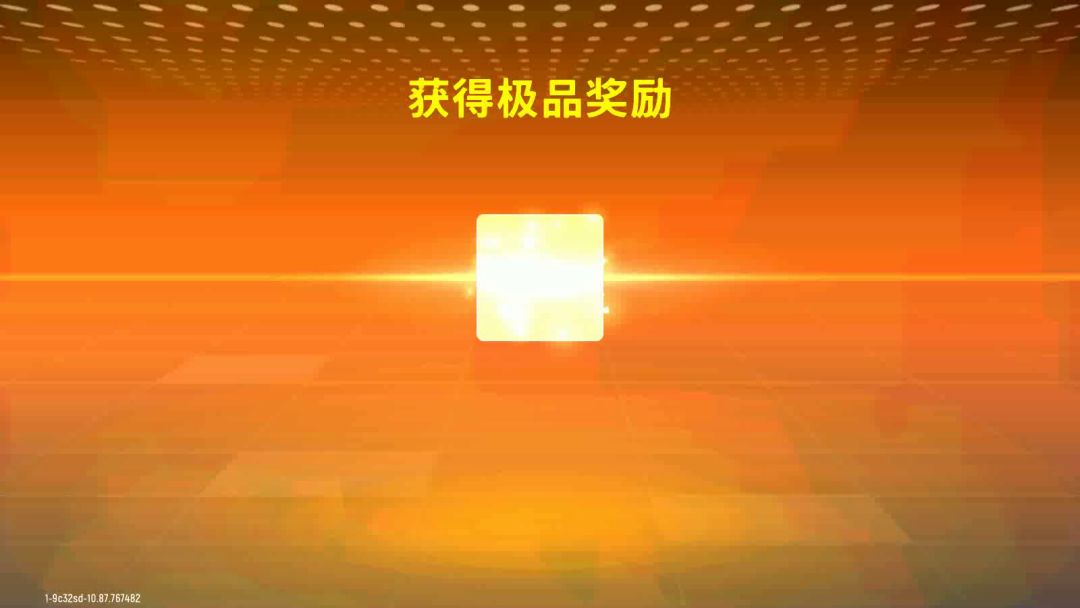 video-1948095