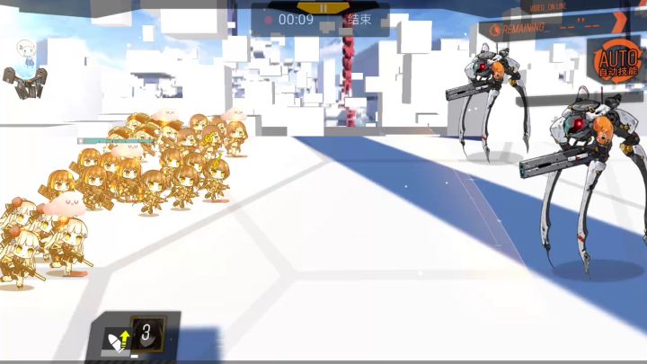AR队也挺猛的截图