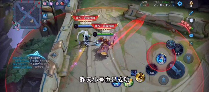 寒轩游戏:王者荣耀:钟馗:驱傩正仪截图