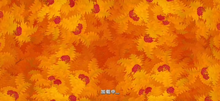 （8）【梦幻花园】第2692关截图