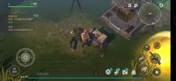 刚毅试炼吉利鞋低耗打法