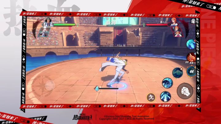 兄弟们宣布个事，暴打策划get ！ ！ ！截图