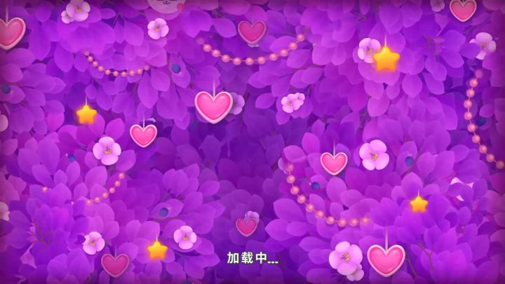 (90)梦幻花园第109关截图
