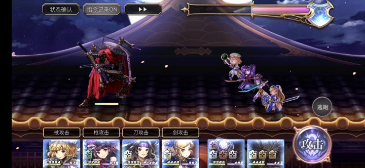 【平行迷宫】现代嘉路雷亚大陆H 机关武士截图