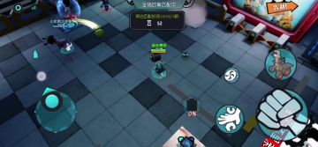 奇怪的细节增加了！