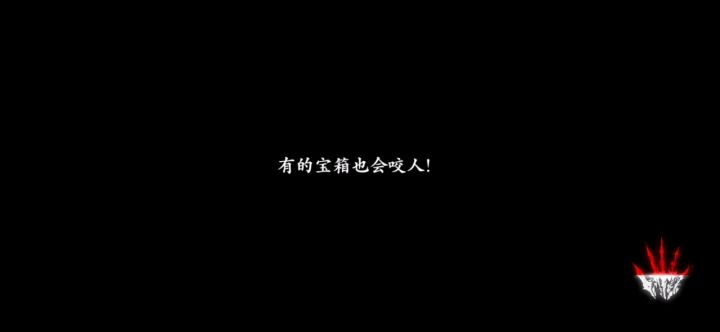 普攻流 玉玲珑 打罪体截图