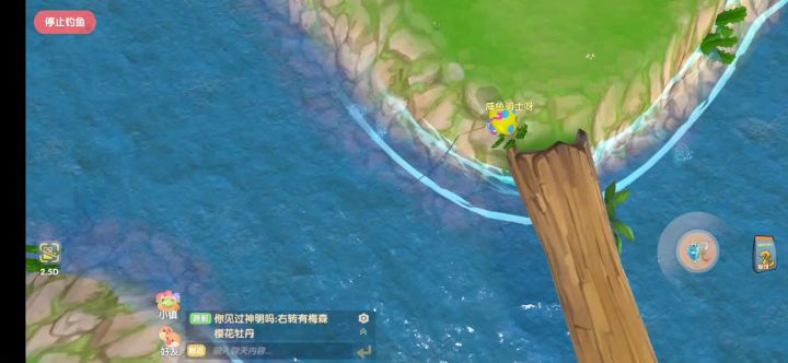 游戏很好,体验到了现实中钓鱼的乐趣截图