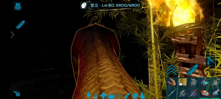 免费坐骑截图