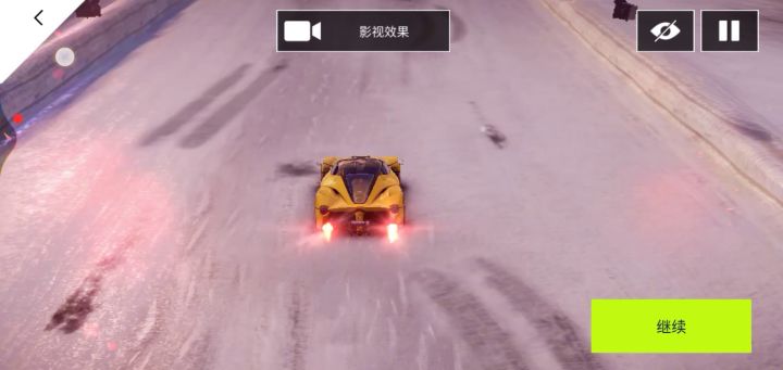 法拉利失控截图