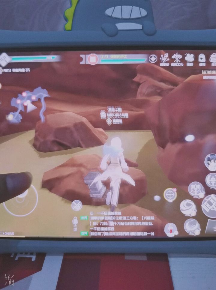 第二层18号点宝箱具体领取方式截图