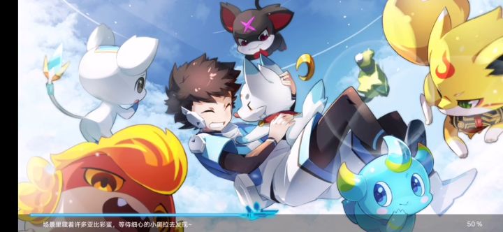 新手教程怎么过截图