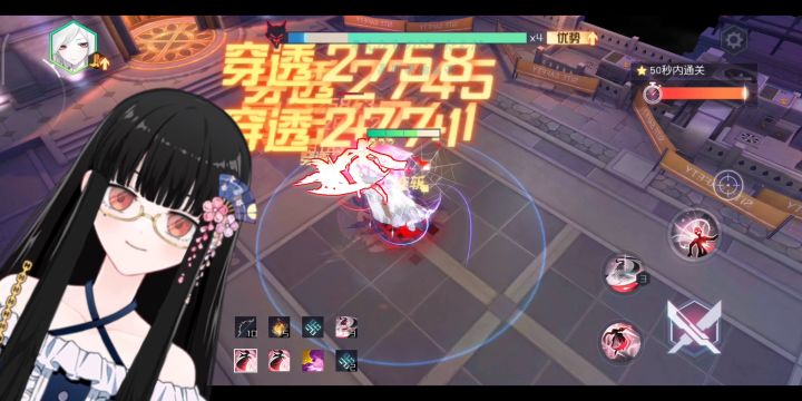 单人完美女仆十截图