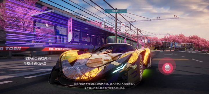 王牌闯关7-2怎么过,有没有大佬教教?截图