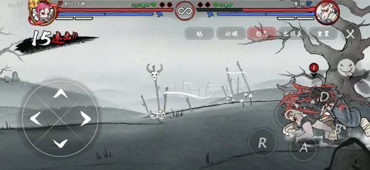 蜘蛛“有手就行”连招,玩的时候切记闭好门窗截图