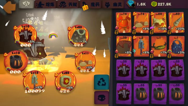 叛军boss！100%掉落橙色重铸装备。截图