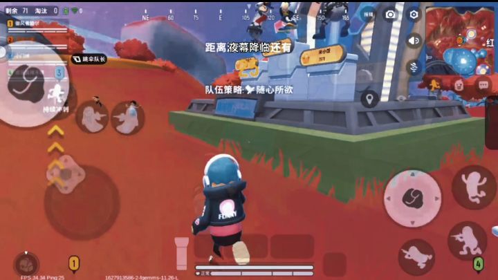 【恐怖游戏】『逃生』派对截图