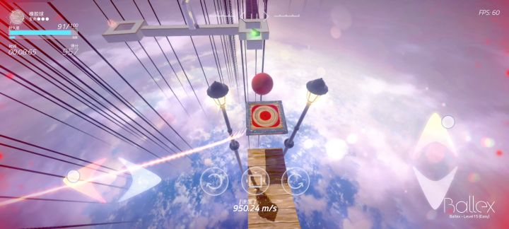 第15关easy 2：46截图