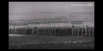 E社小课堂 行动力与地形