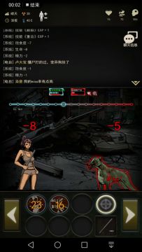 速过图一教程2/2（萌新向）