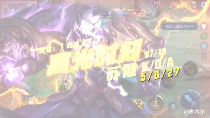 世俗总要男人,无惧无畏!截图