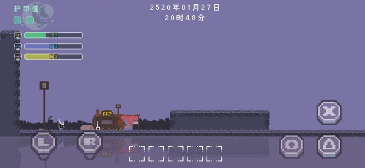 夜晚下的灯光加HDR效果截图
