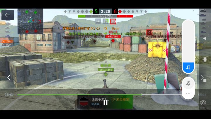 破冰者居然打不过kv1！截图
