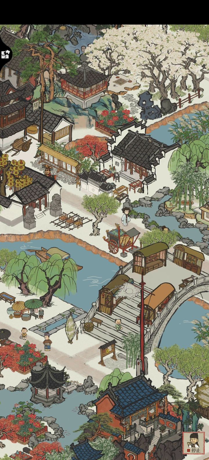 嬴政闲人截图