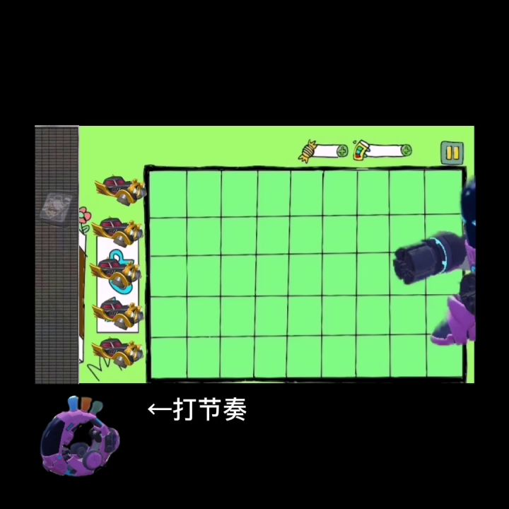 香肠博士的复仇截图