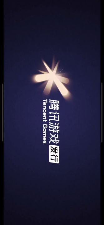 xr闪退？？？截图