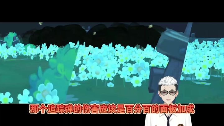 S2学徒手杖过16层吸血精灵截图