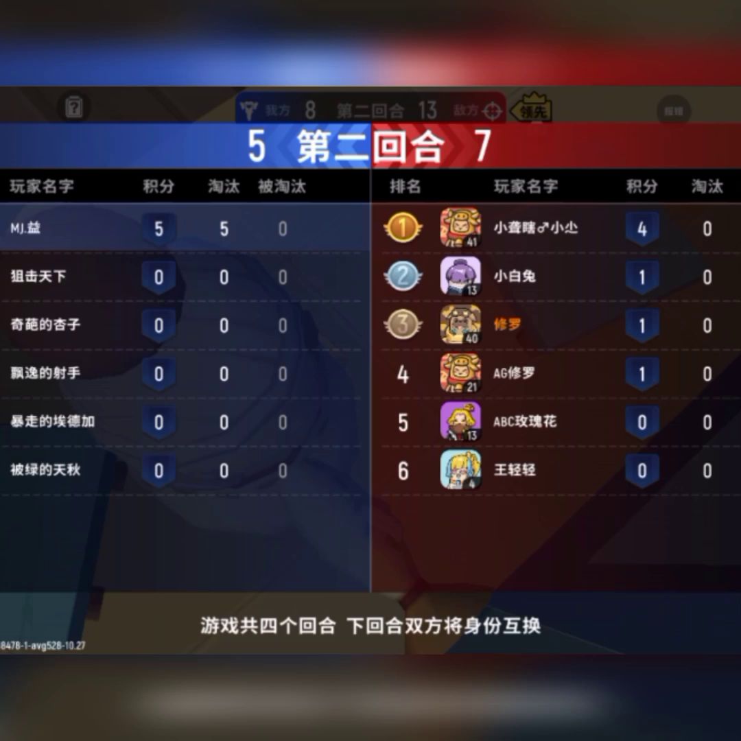 video-1789871