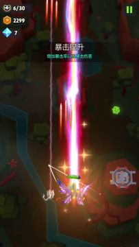 【银翼情报站】暗黑-究极传说六套装局内展示！