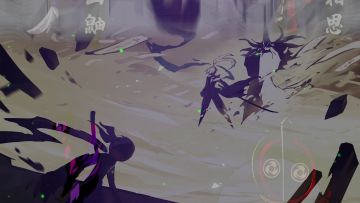 雷鸣剑全新幻化武器——啸铁