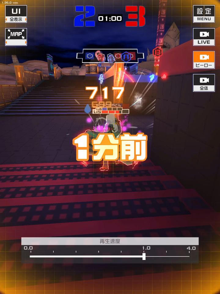 枪叔vs鬼龙，五秒钟的胜负！截图