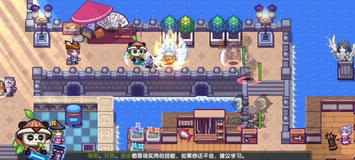 曾经的蚌埠住*2截图