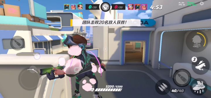 艾利yyds截图