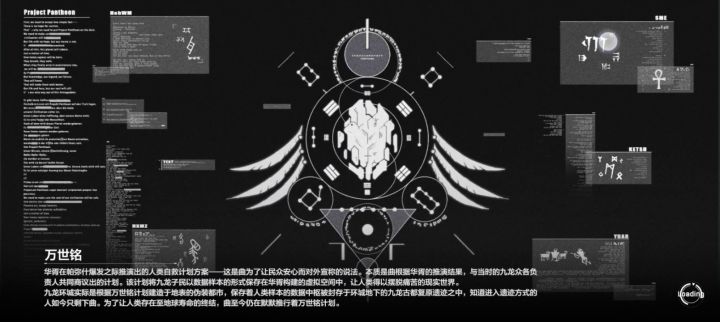 【无限连击】超可爱小红帽1300击斩杀试玩区梦魇罗塞塔截图