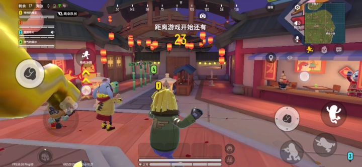 先行服出生岛截图