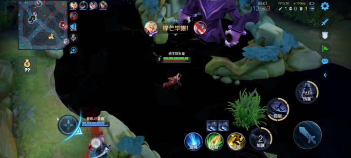 这是bug吗?截图