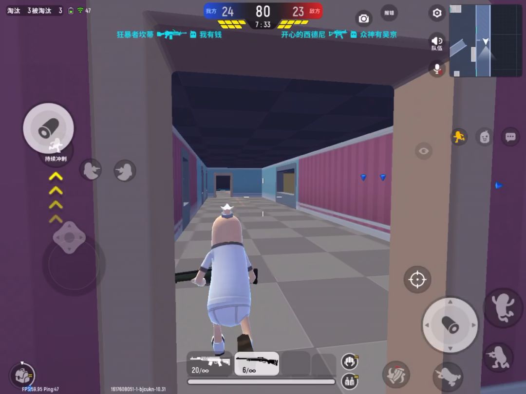 video-1855287