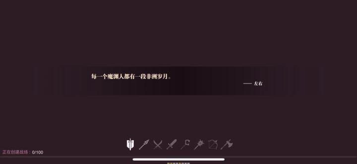 冰法300穿透打30还是抵抗 有大佬告诉我得多少才能穿吗截图