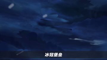 战歌再响，神魔大战一触即发，命运由你改变！