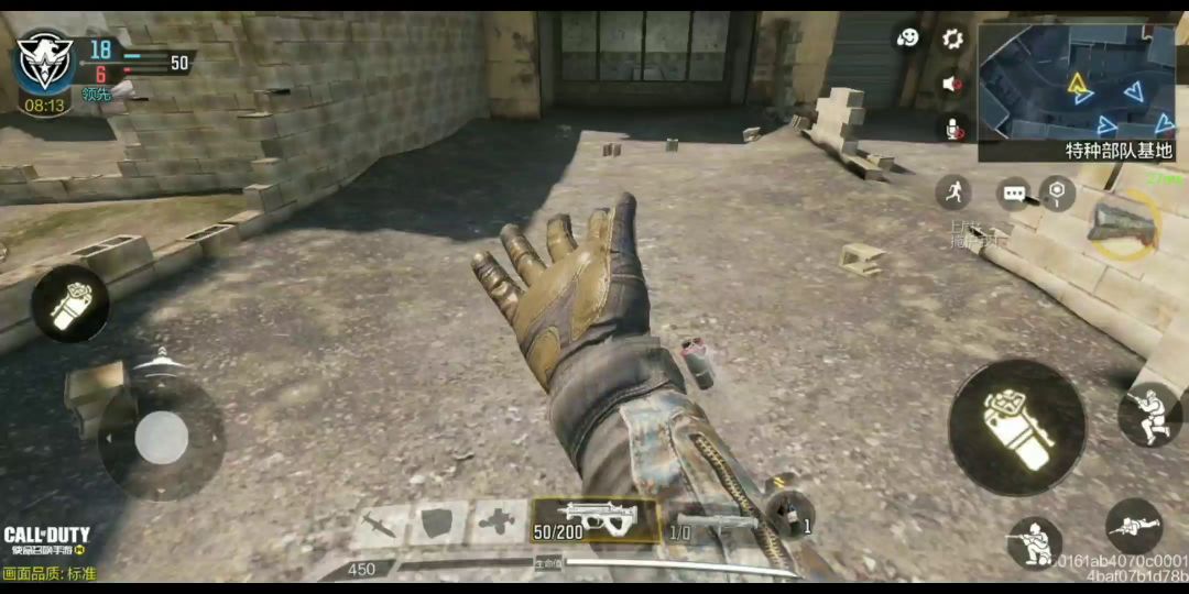 video-1763686