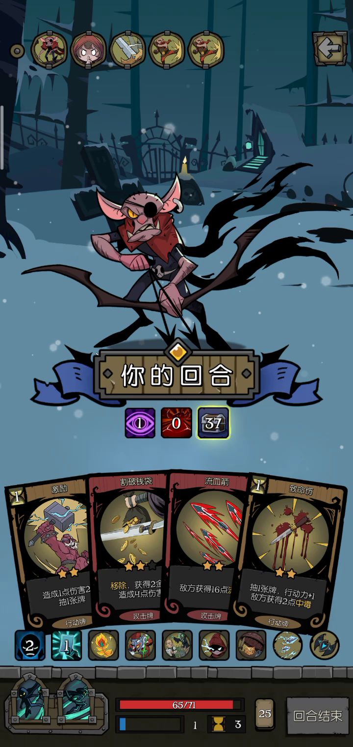 关于调查员自杀案件截图