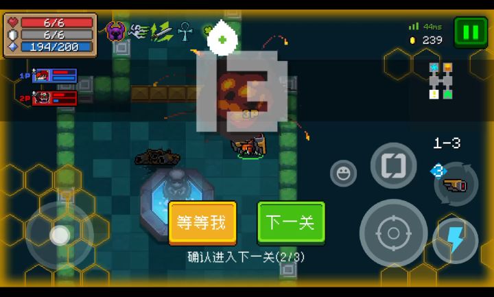 发现了一个bug截图