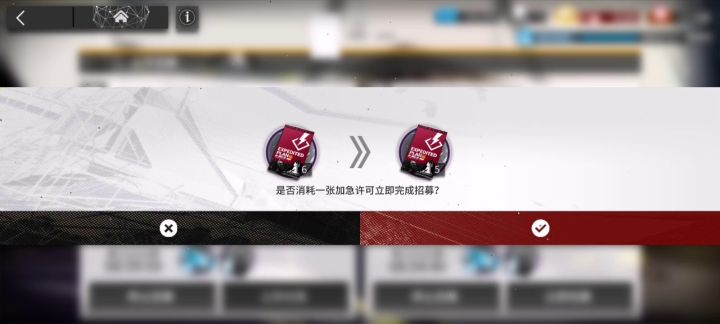 赌狗日常截图