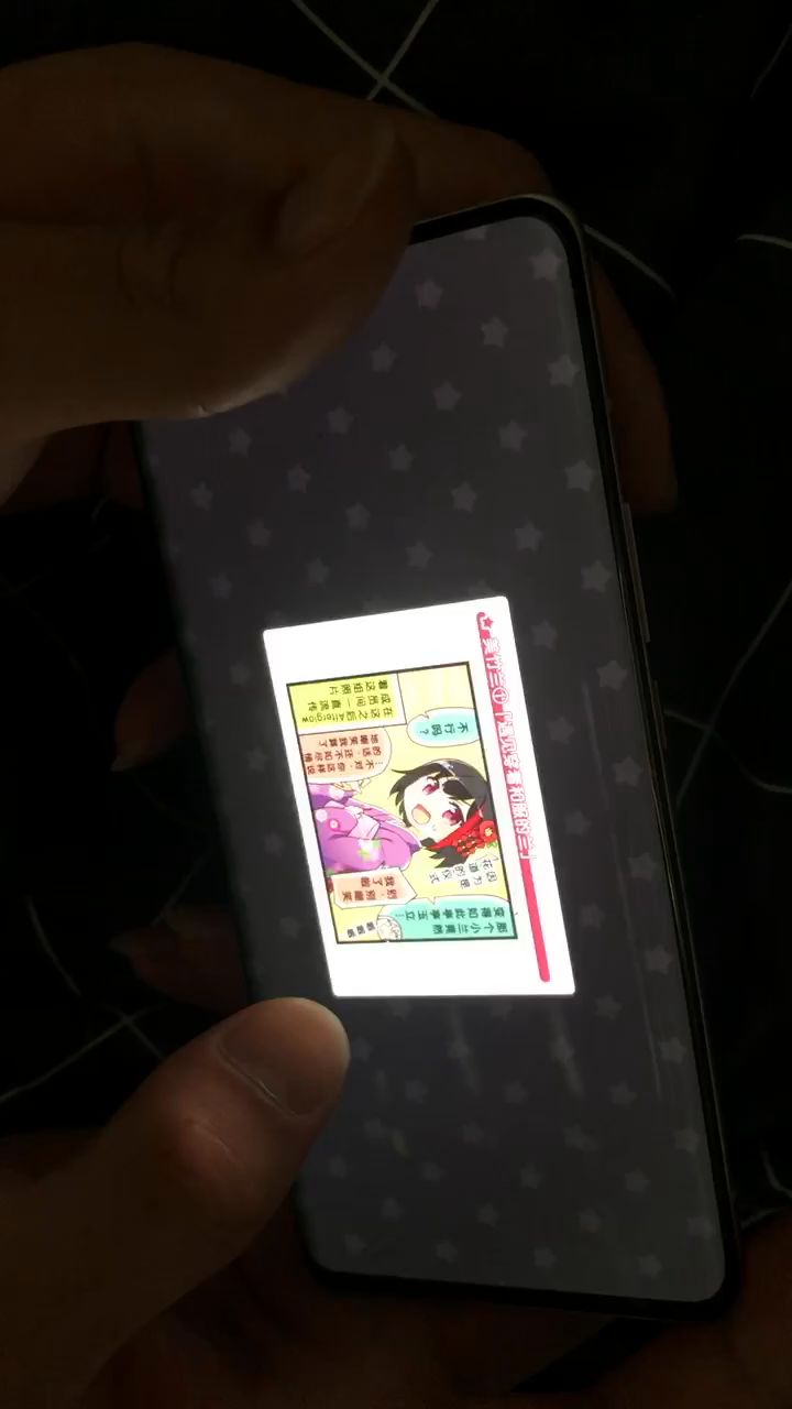 xp六兆年拇指截图