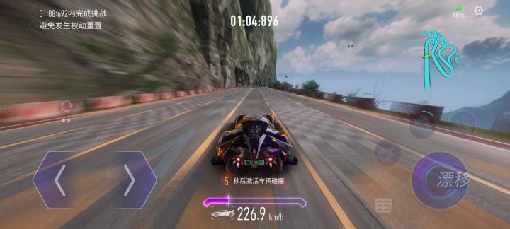 15分钟的小训练，从1:26到1:06，成功啦！截图